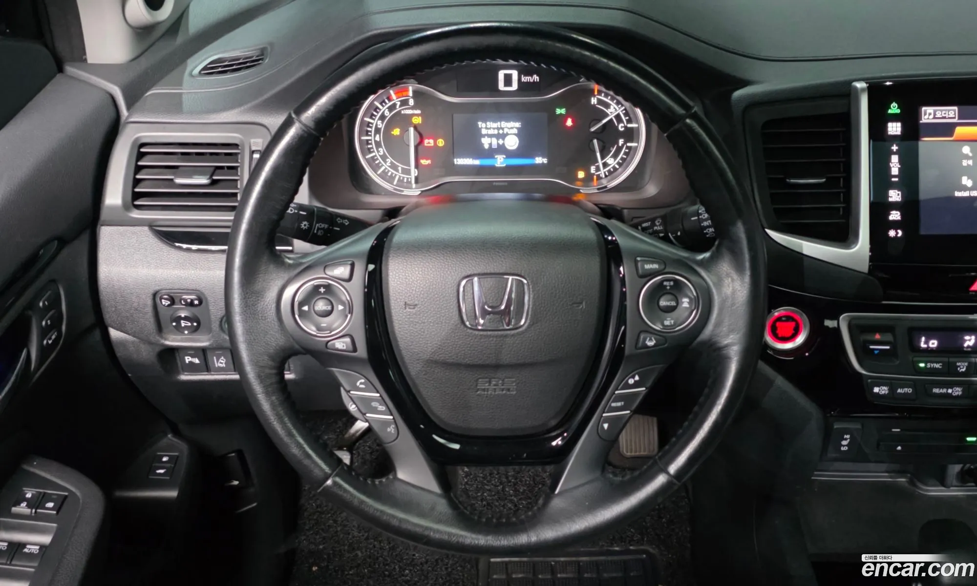 Honda Pilot 2016 5FNYF6850GB201305 — 12