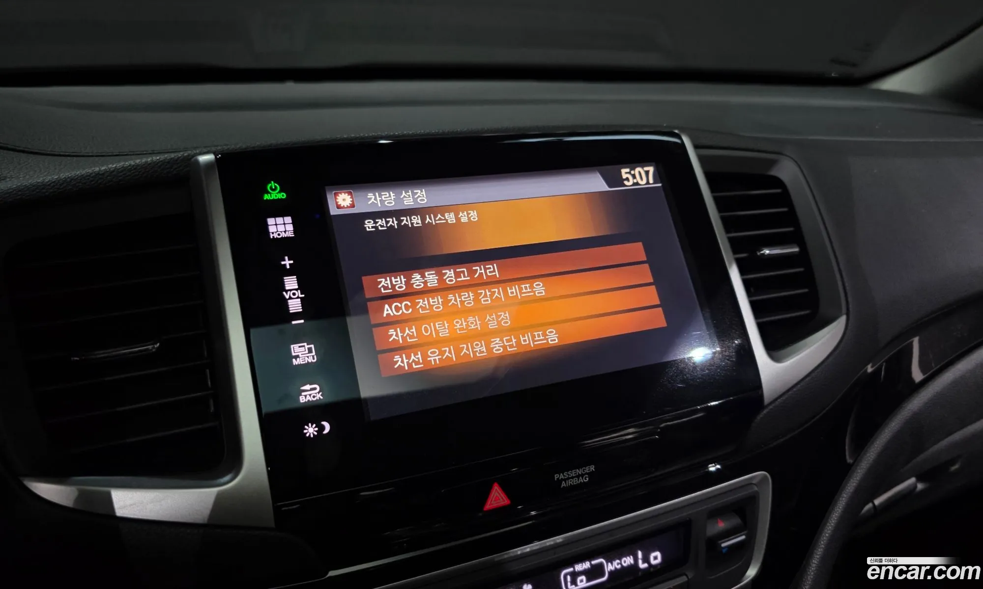 Honda Pilot 2016 5FNYF6850GB201305 — 4