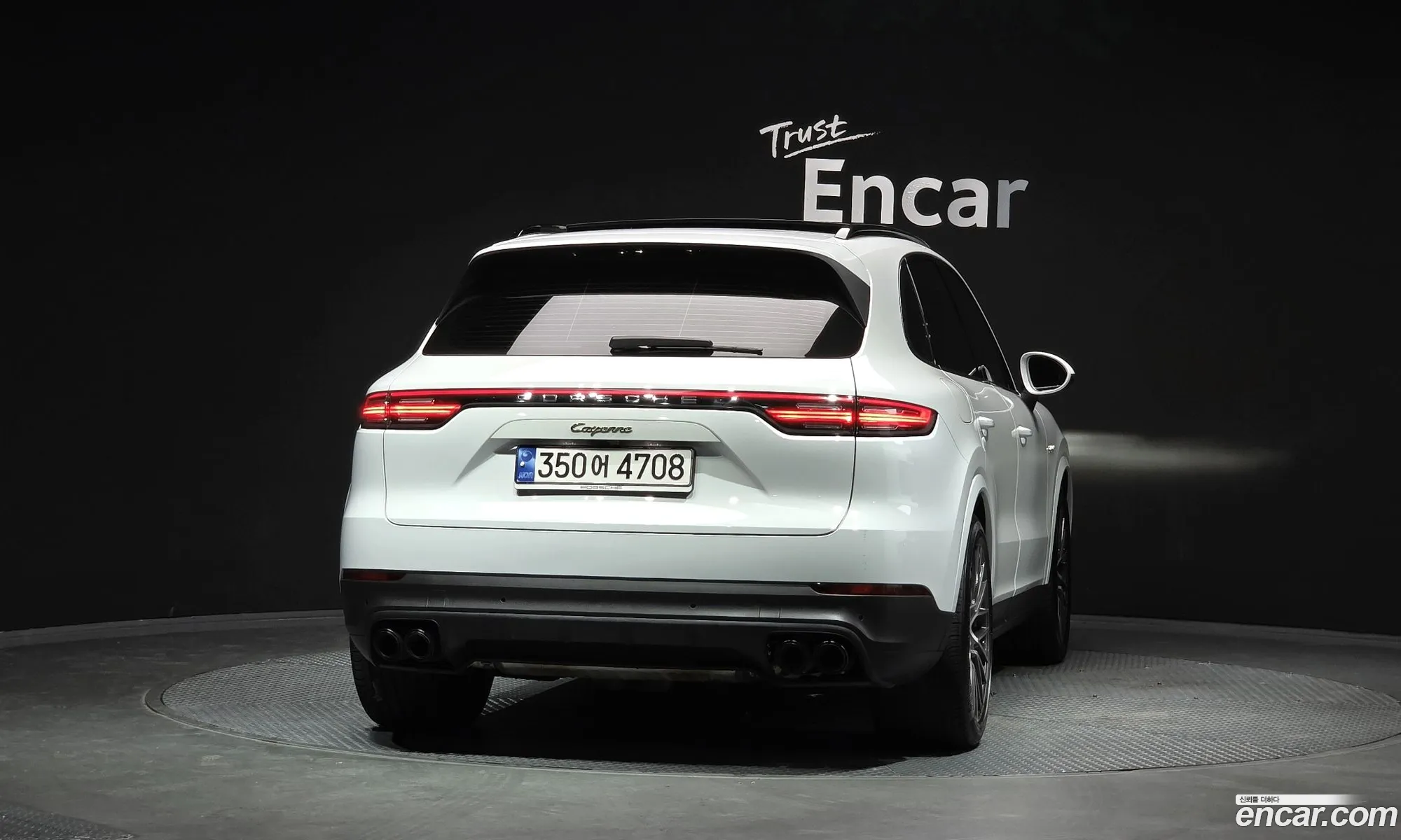 Porsche Cayenne 2022 WP1AE29Y2NDA39116 — 14