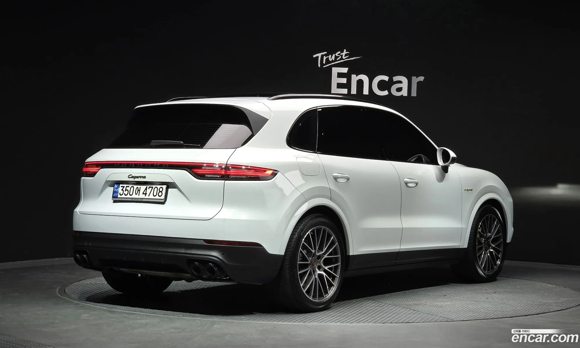 Porsche Cayenne 2022 WP1AE29Y2NDA39116 — 8