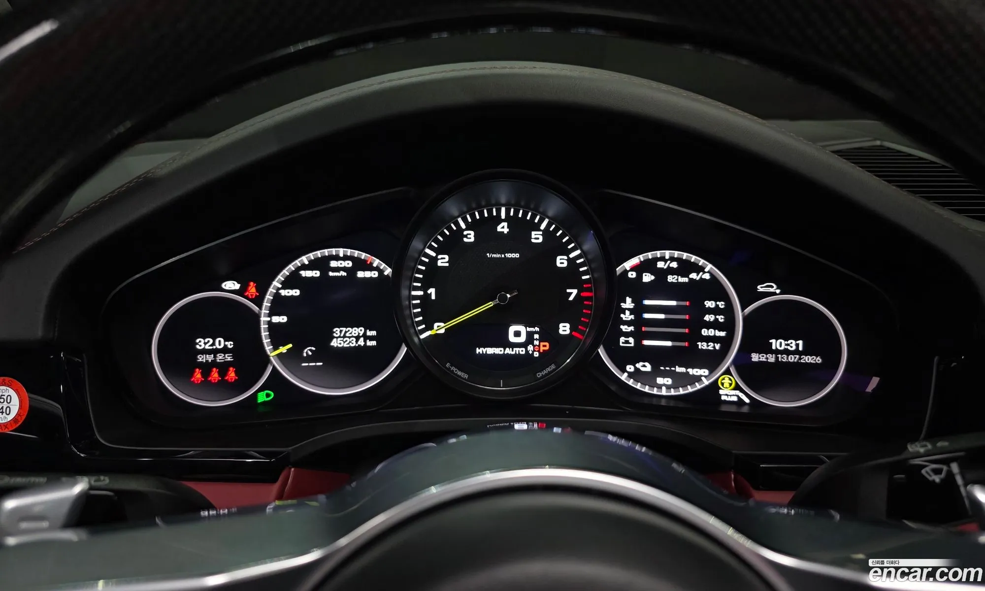 Porsche Cayenne 2022 WP1AE29Y2NDA39116 — 17