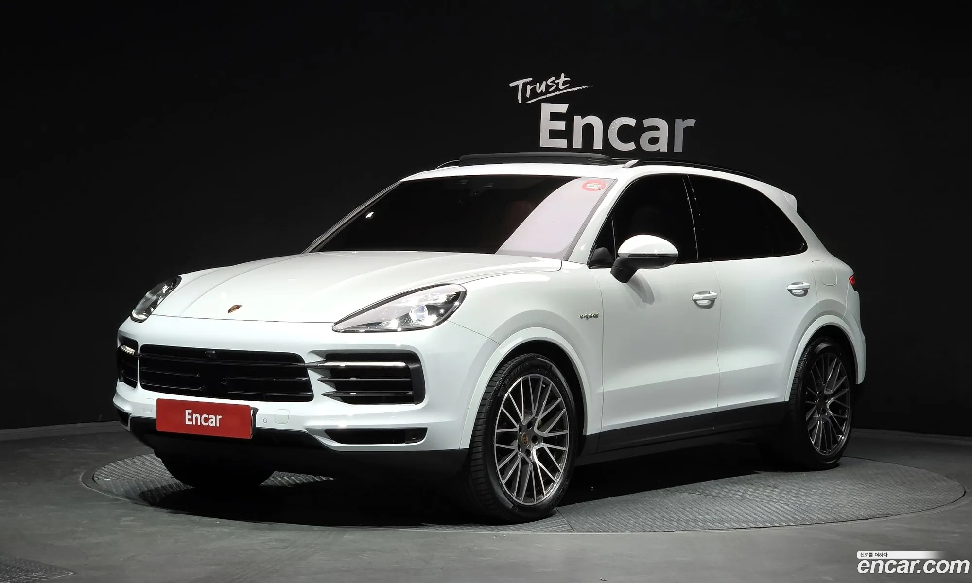 Porsche Cayenne 2022 WP1AE29Y2NDA39116 — 7