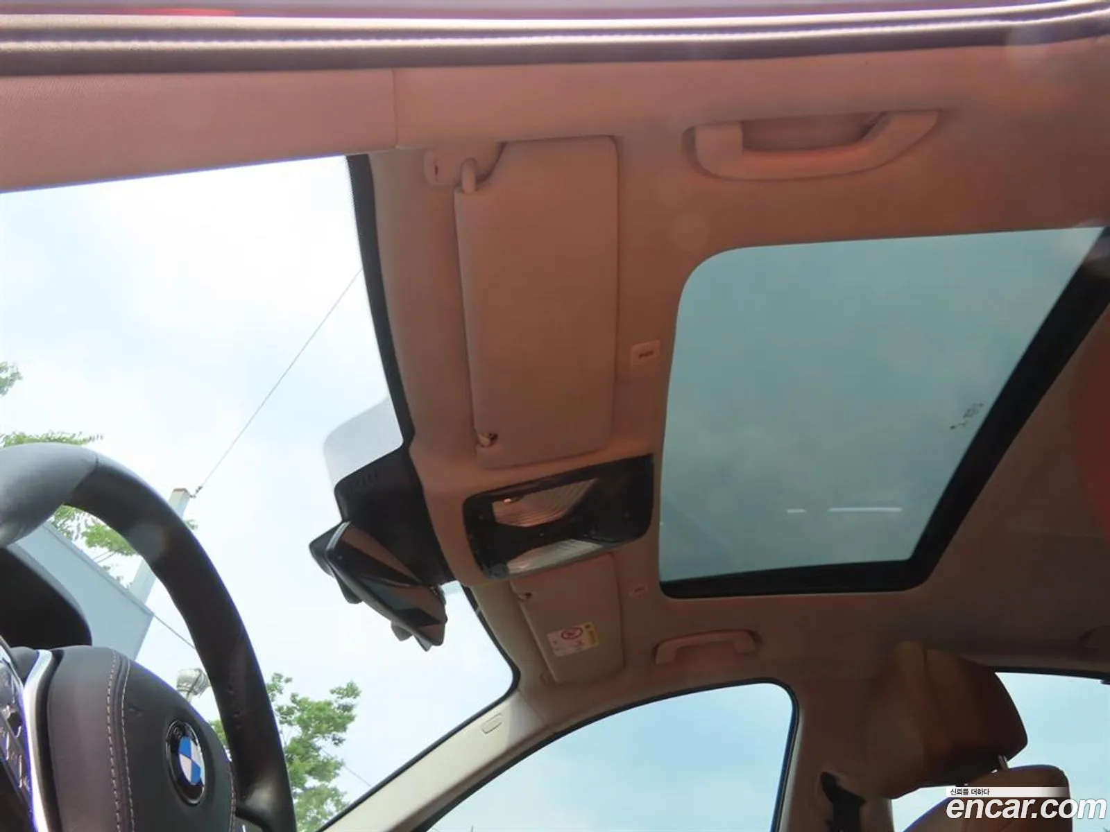 BMW 5 Series 2023 — 3