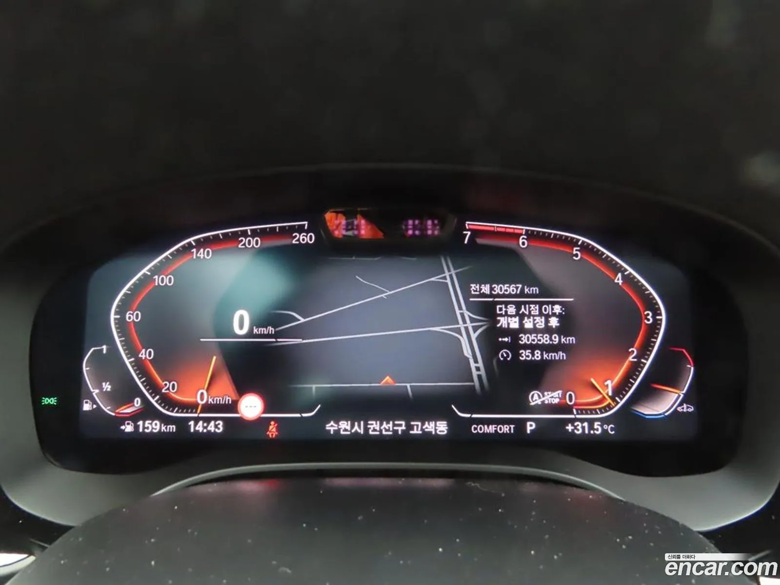 BMW 5 Series 2023 — 16