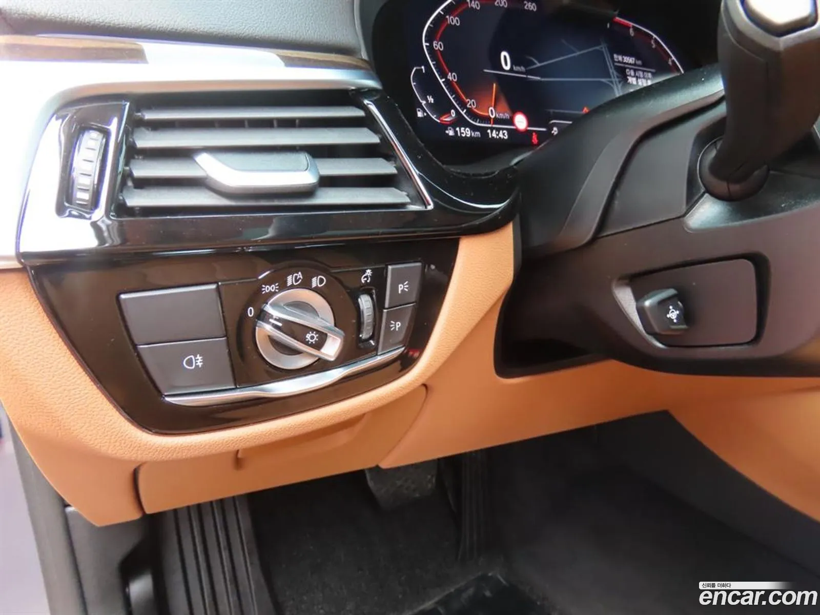 BMW 5 Series 2023 — 5