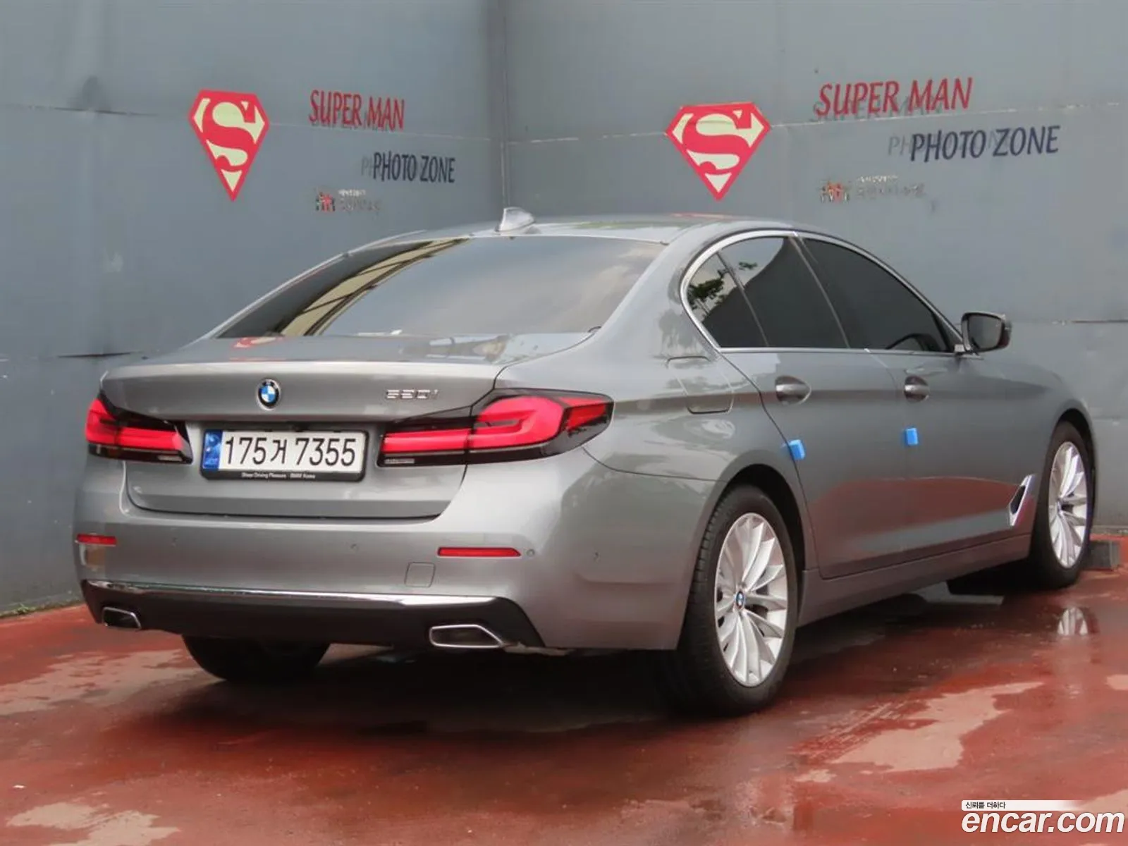BMW 5 Series 2023 — 2