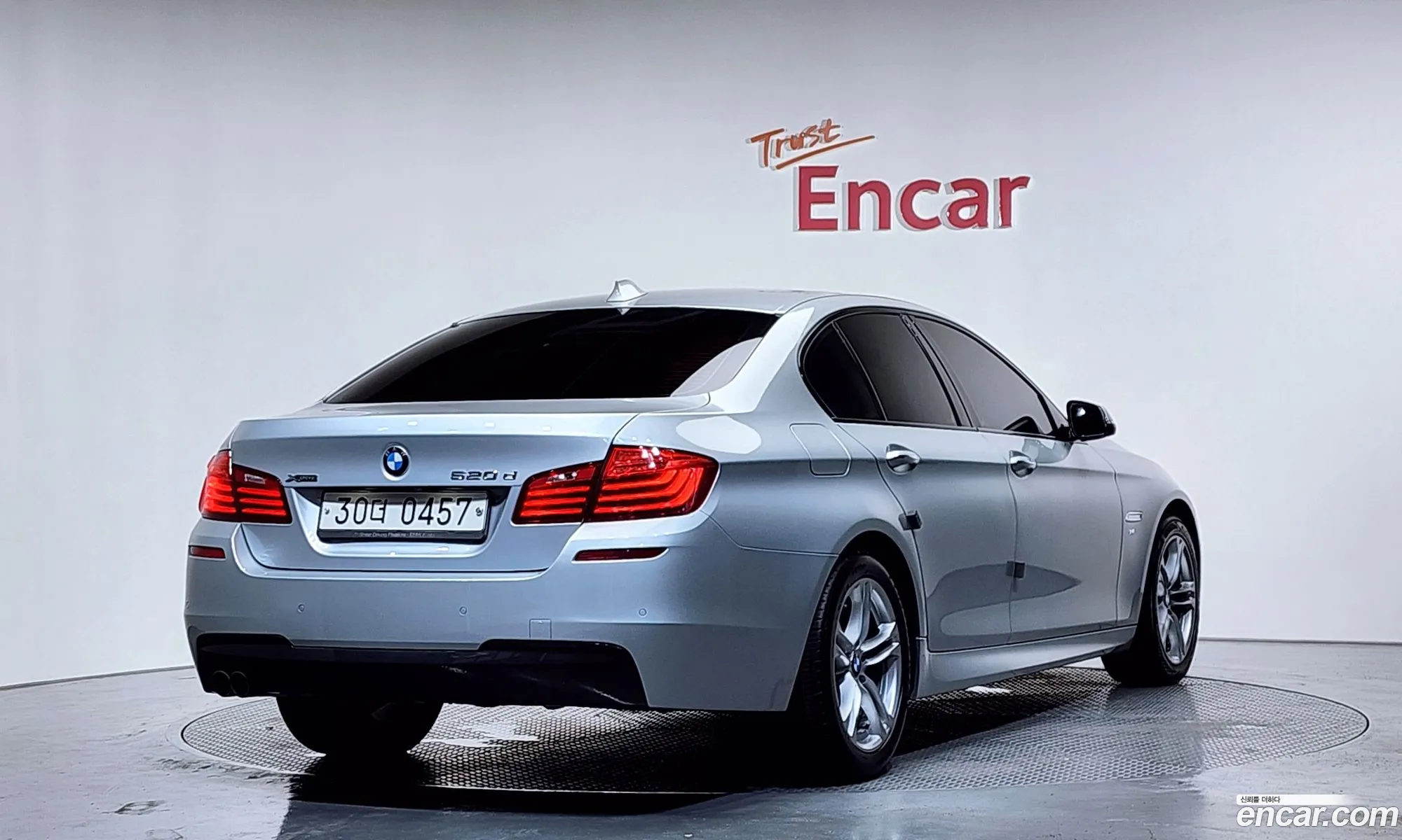 BMW 5 Series 2016 WBA5E710XGG564042 — 18