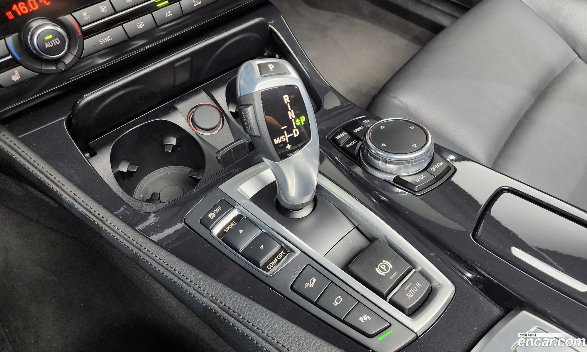 BMW 5 Series 2016 WBA5E710XGG564042 — 19