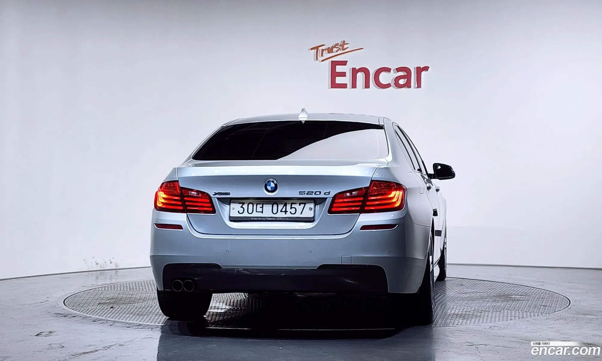 BMW 5 Series 2016 WBA5E710XGG564042 — 4