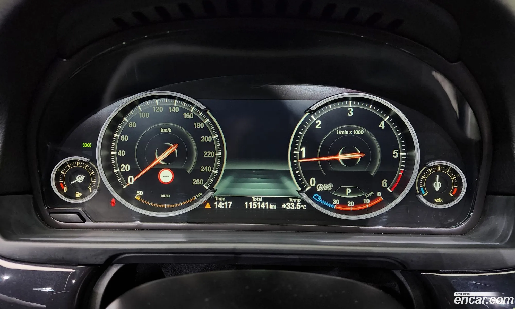 BMW 5 Series 2016 WBA5E710XGG564042 — 15