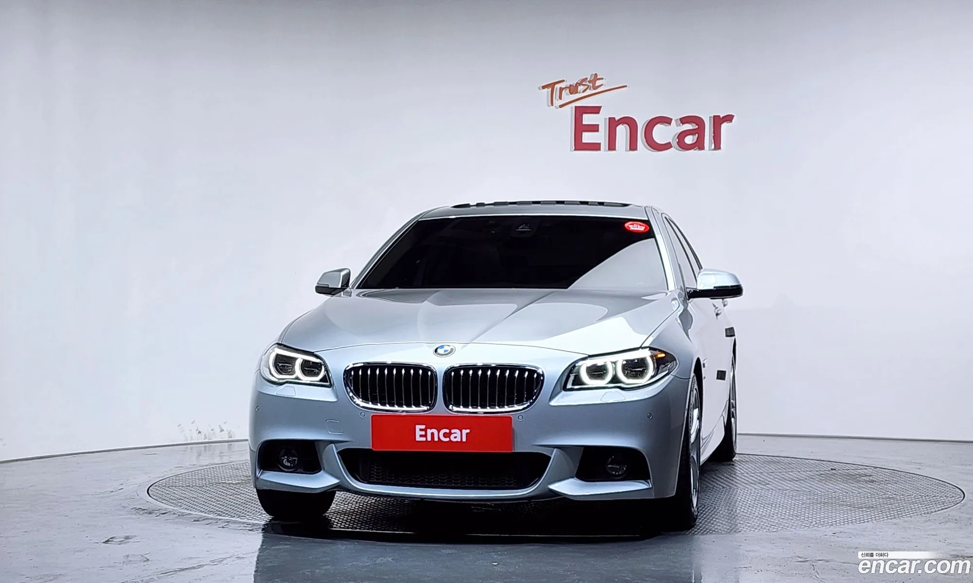 BMW 5 Series 2016 WBA5E710XGG564042 — 14