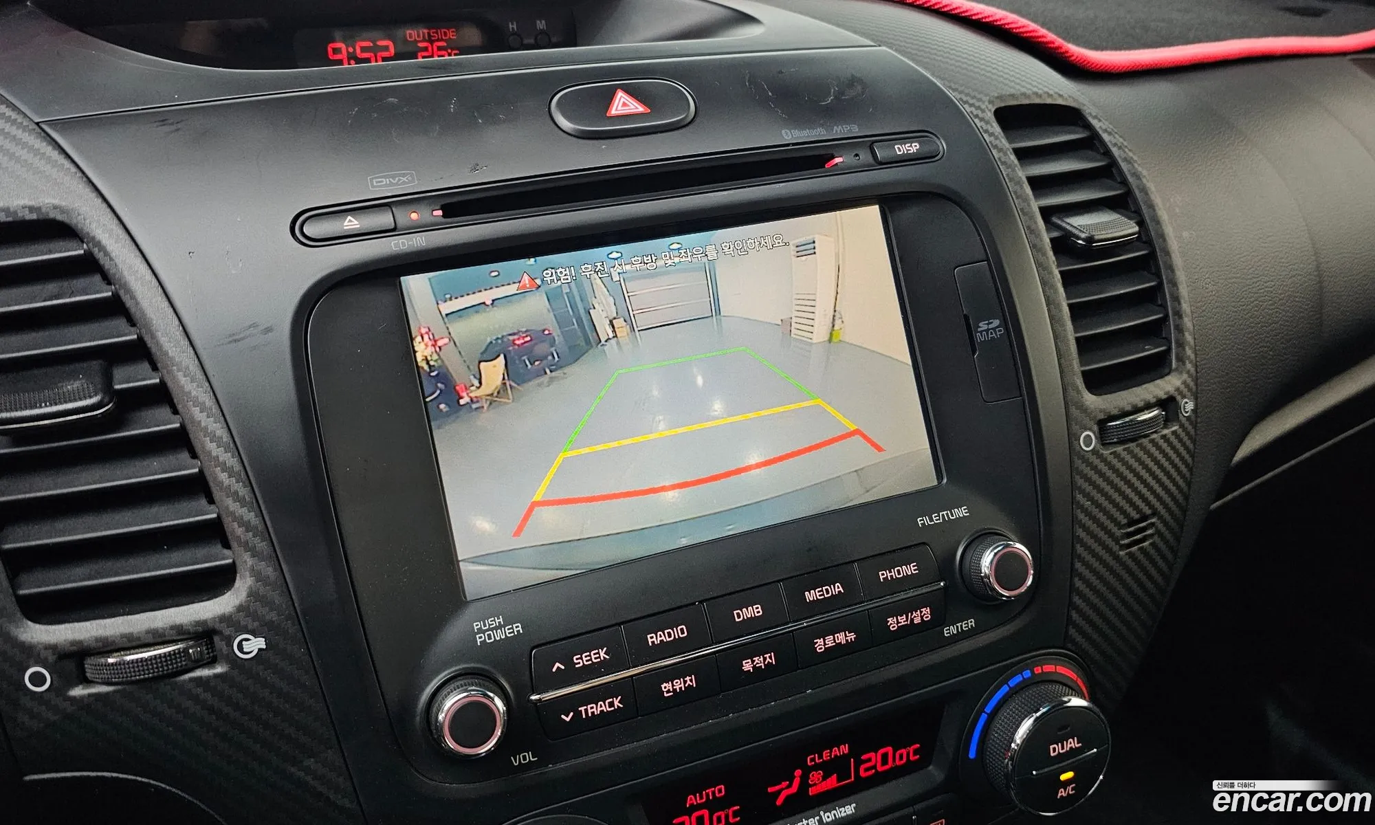 Kia K3 Koup 2014 — 15