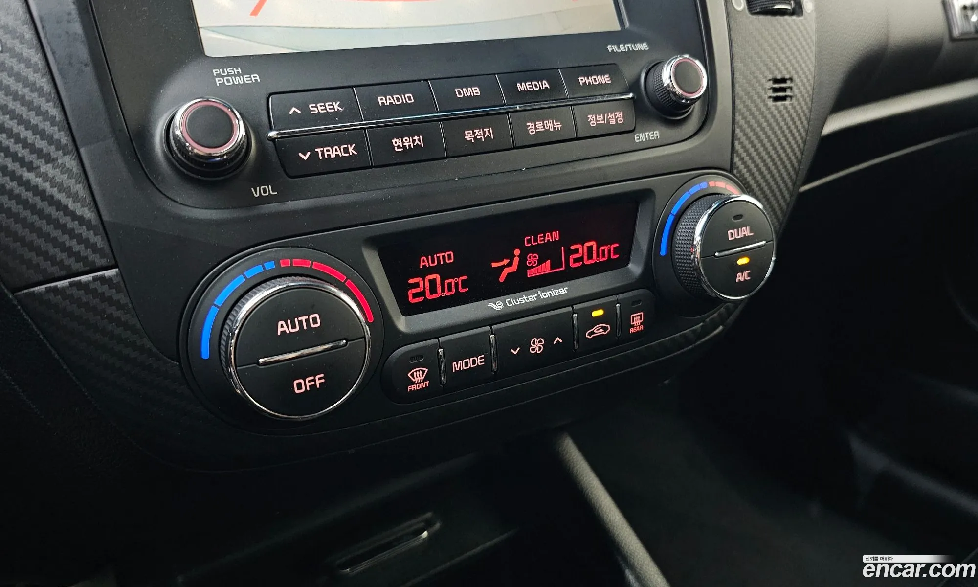 Kia K3 Koup 2014 — 9
