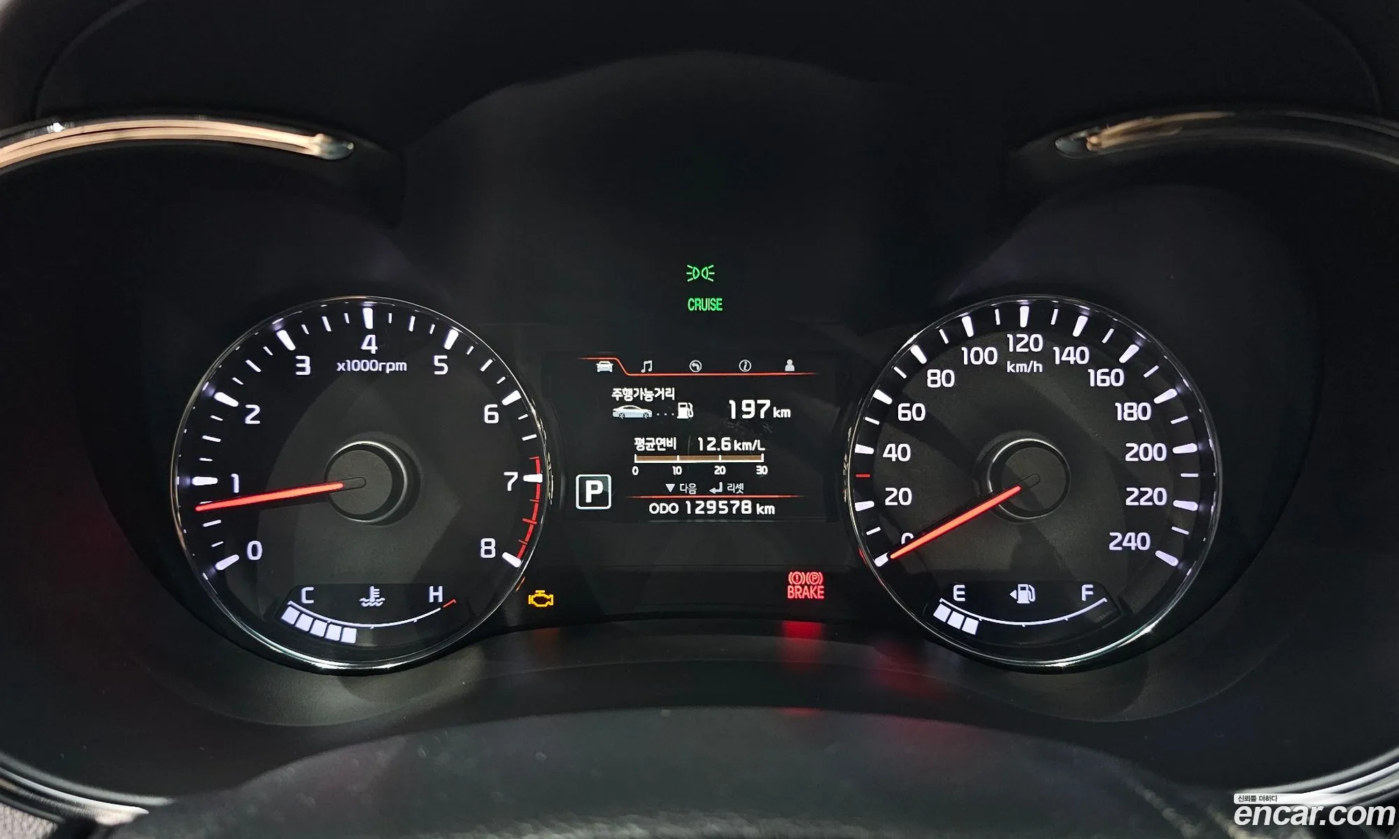 Kia K3 Koup 2014 — 2