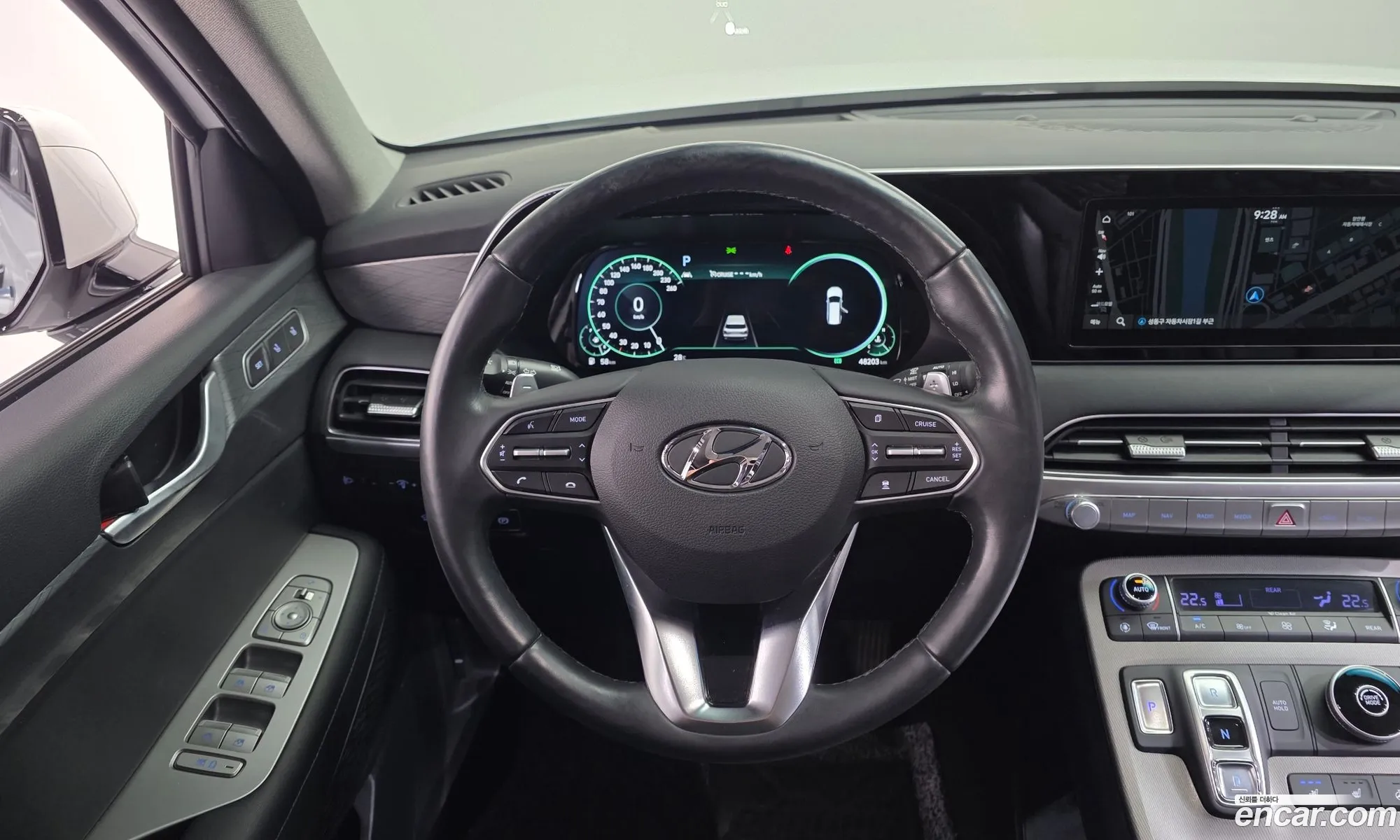 Hyundai Palisade 2020 — 32