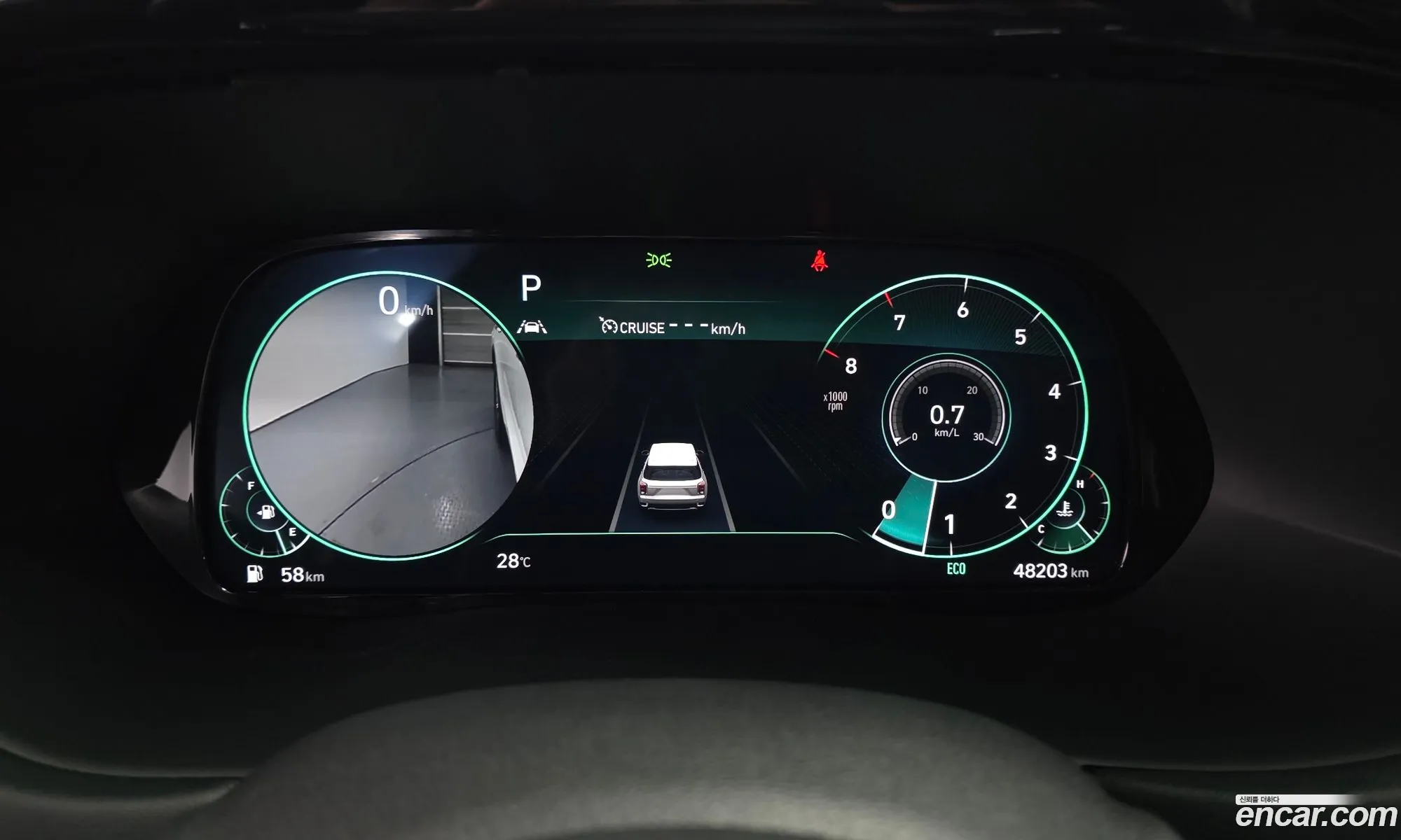 Hyundai Palisade 2020 — 9