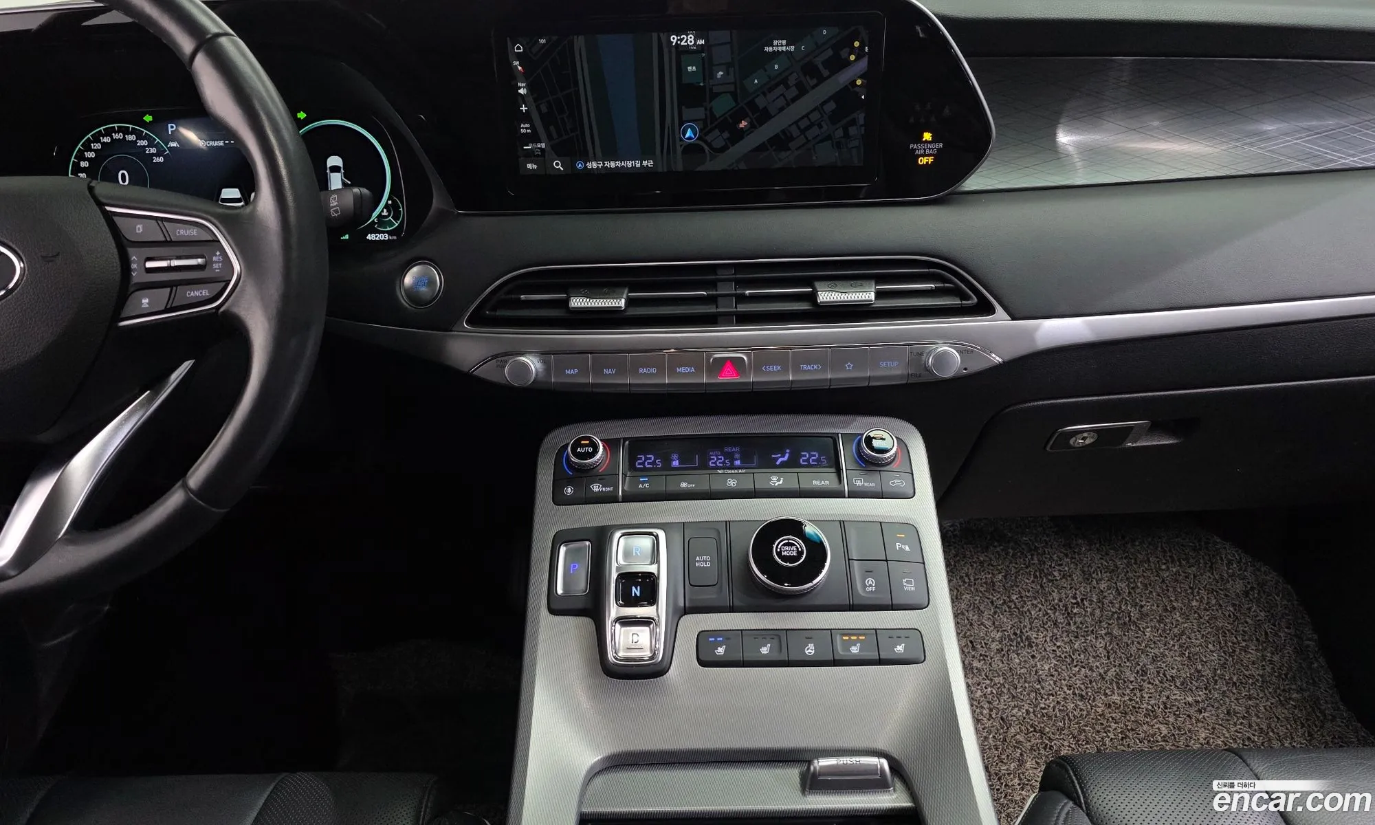 Hyundai Palisade 2020 — 6