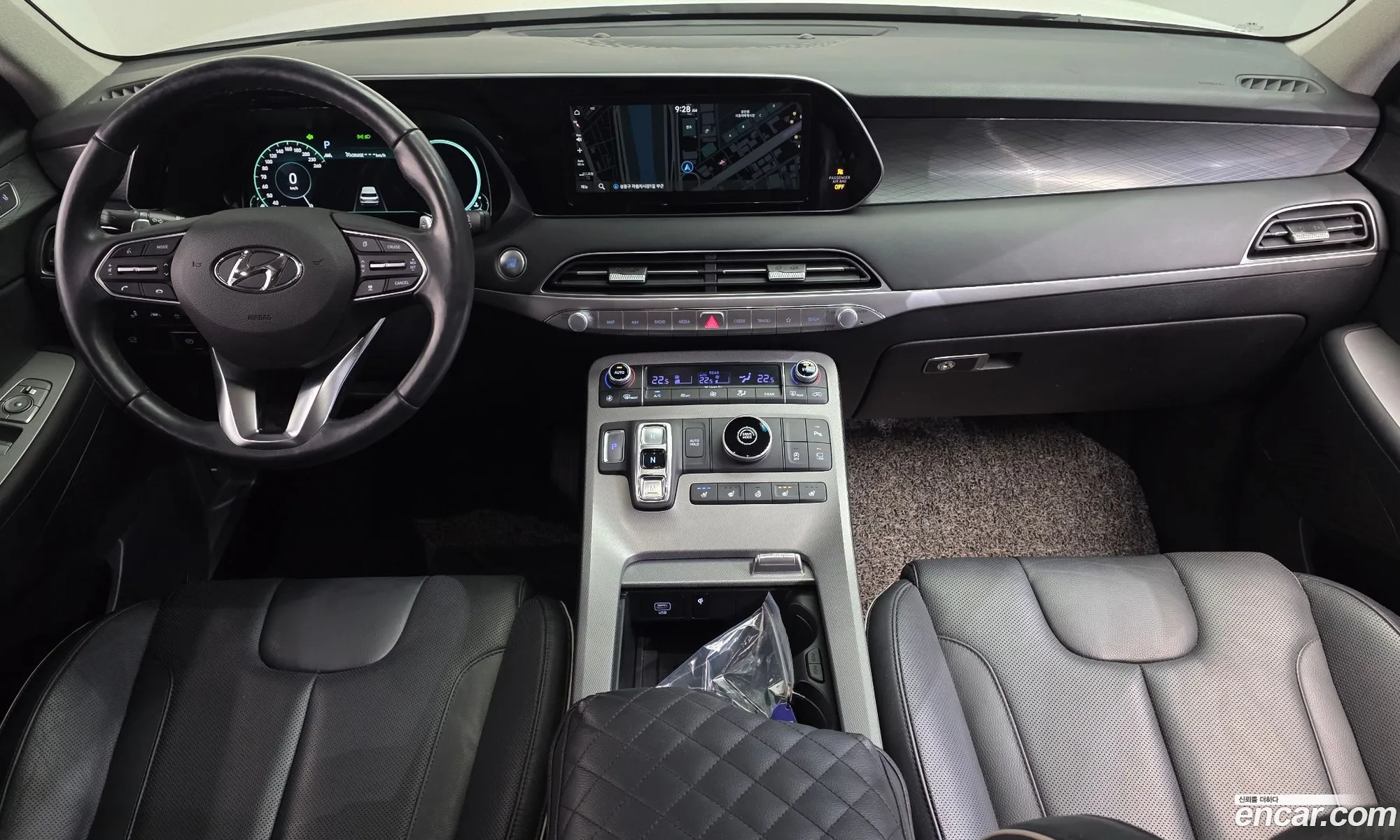Hyundai Palisade 2020 — 20