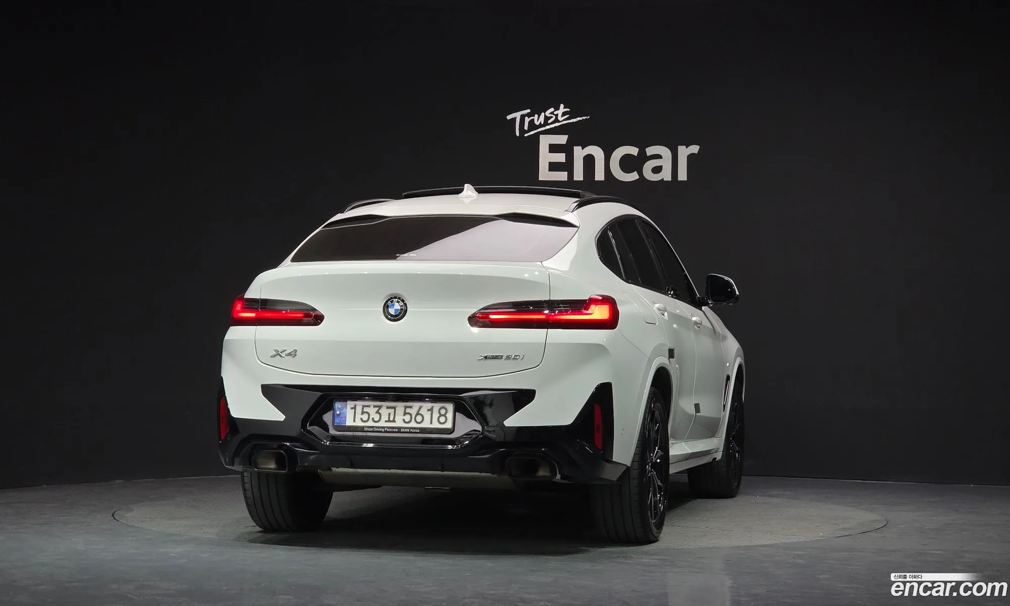 BMW X4 2022 WBA21DT08P9N91884 — 30