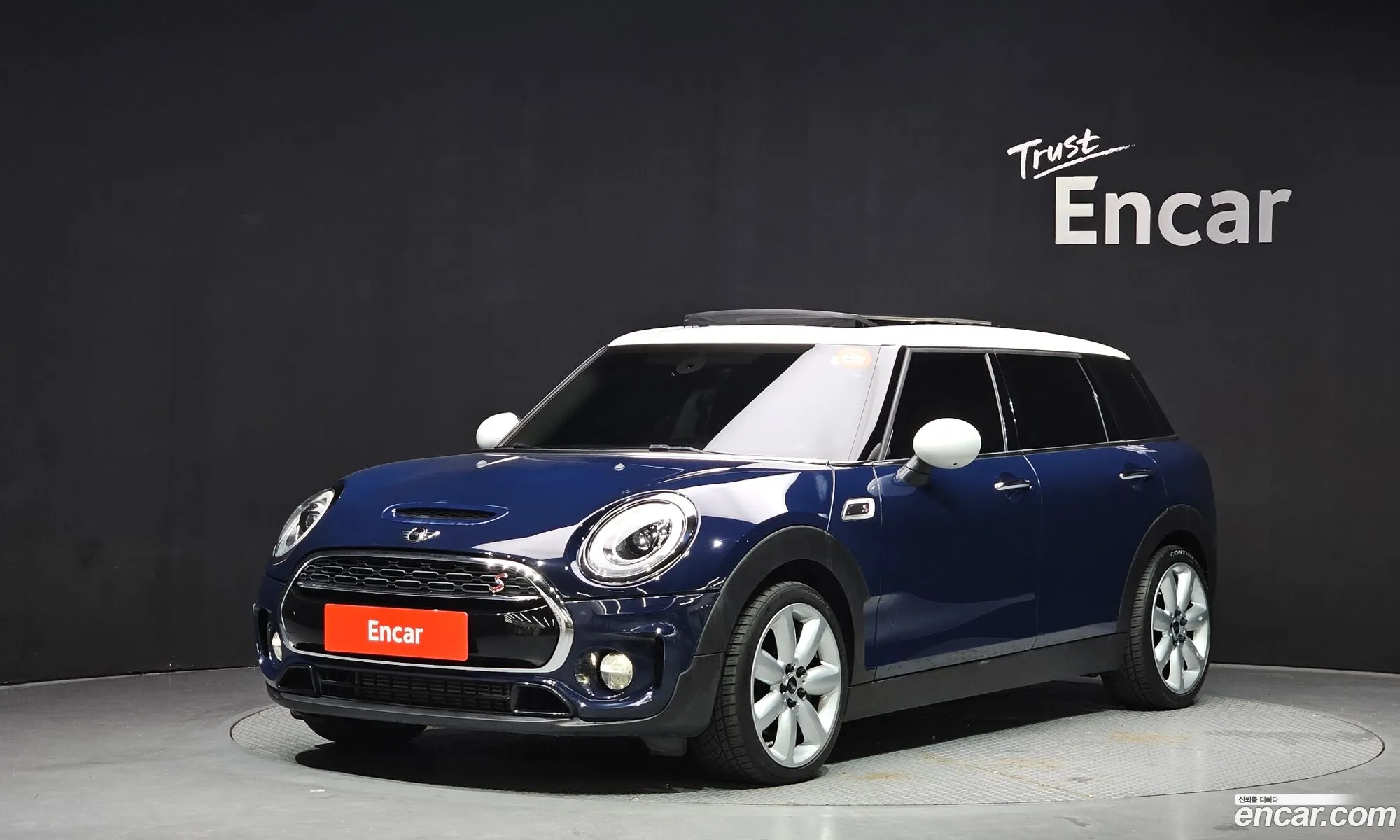 Mini Cooper S Clubman 2016 — 11