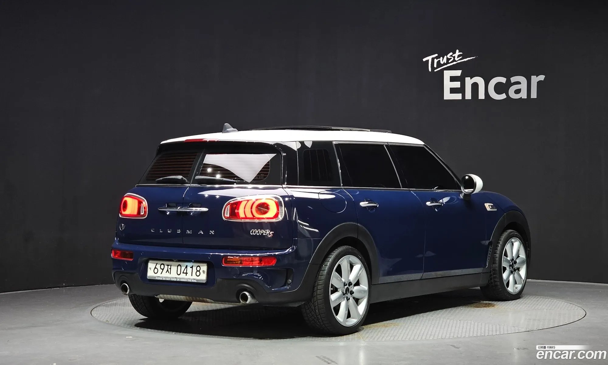 Mini Cooper S Clubman 2016 — 17