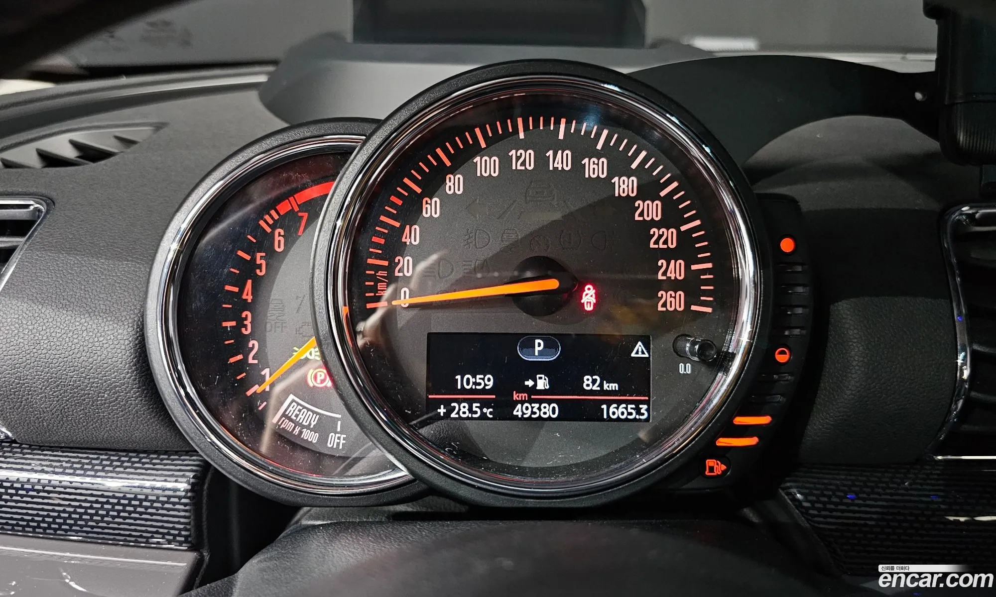 Mini Cooper S Clubman 2016 — 9