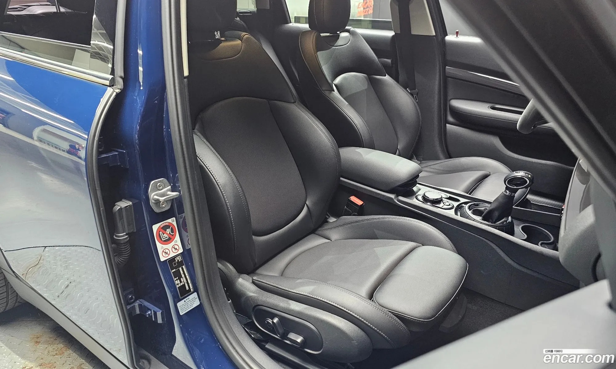 Mini Cooper S Clubman 2016 — 3