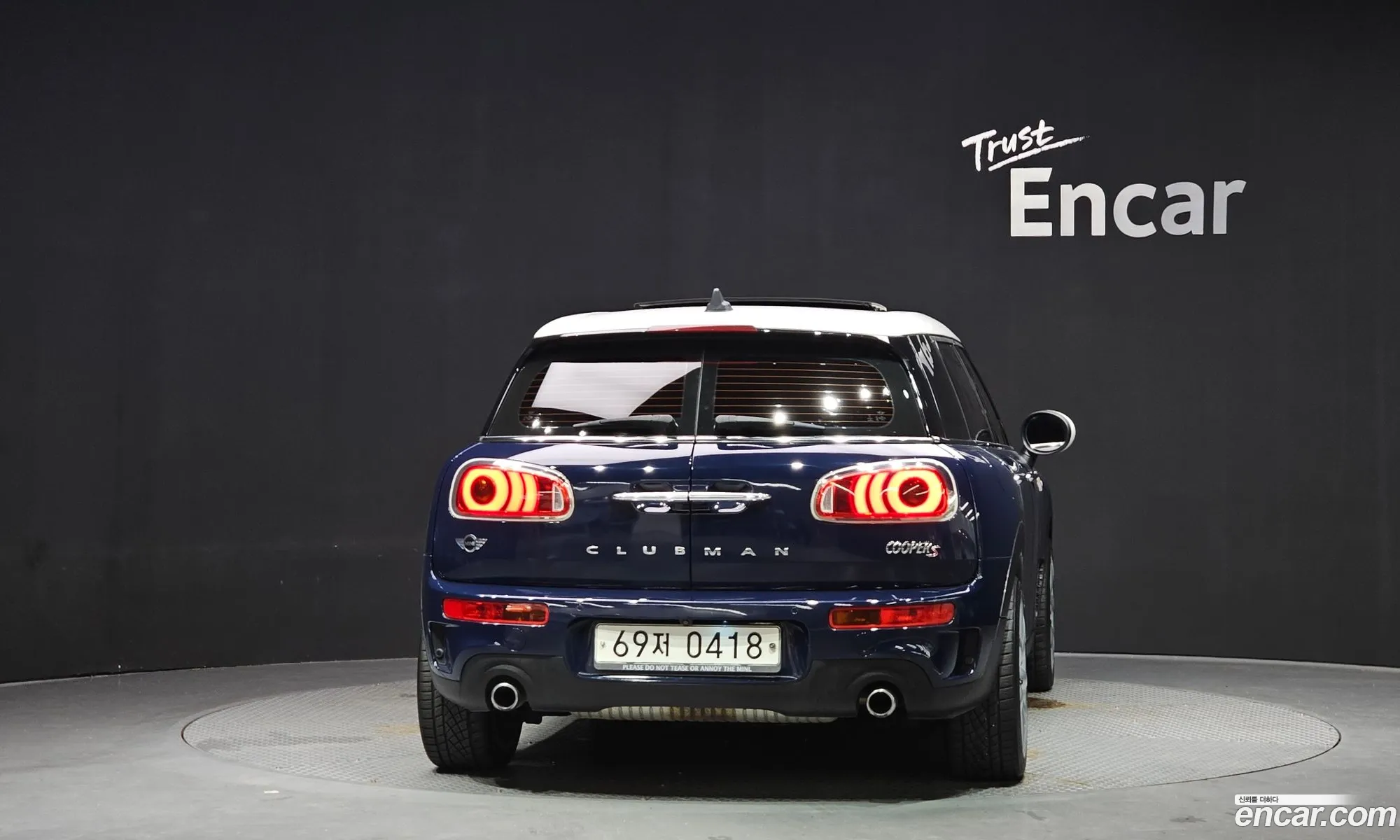 Mini Cooper S Clubman 2016 — 18