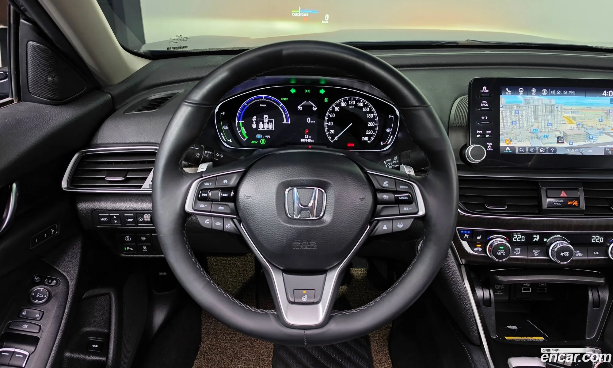 Honda Accord 10th Gen 2021 — 12