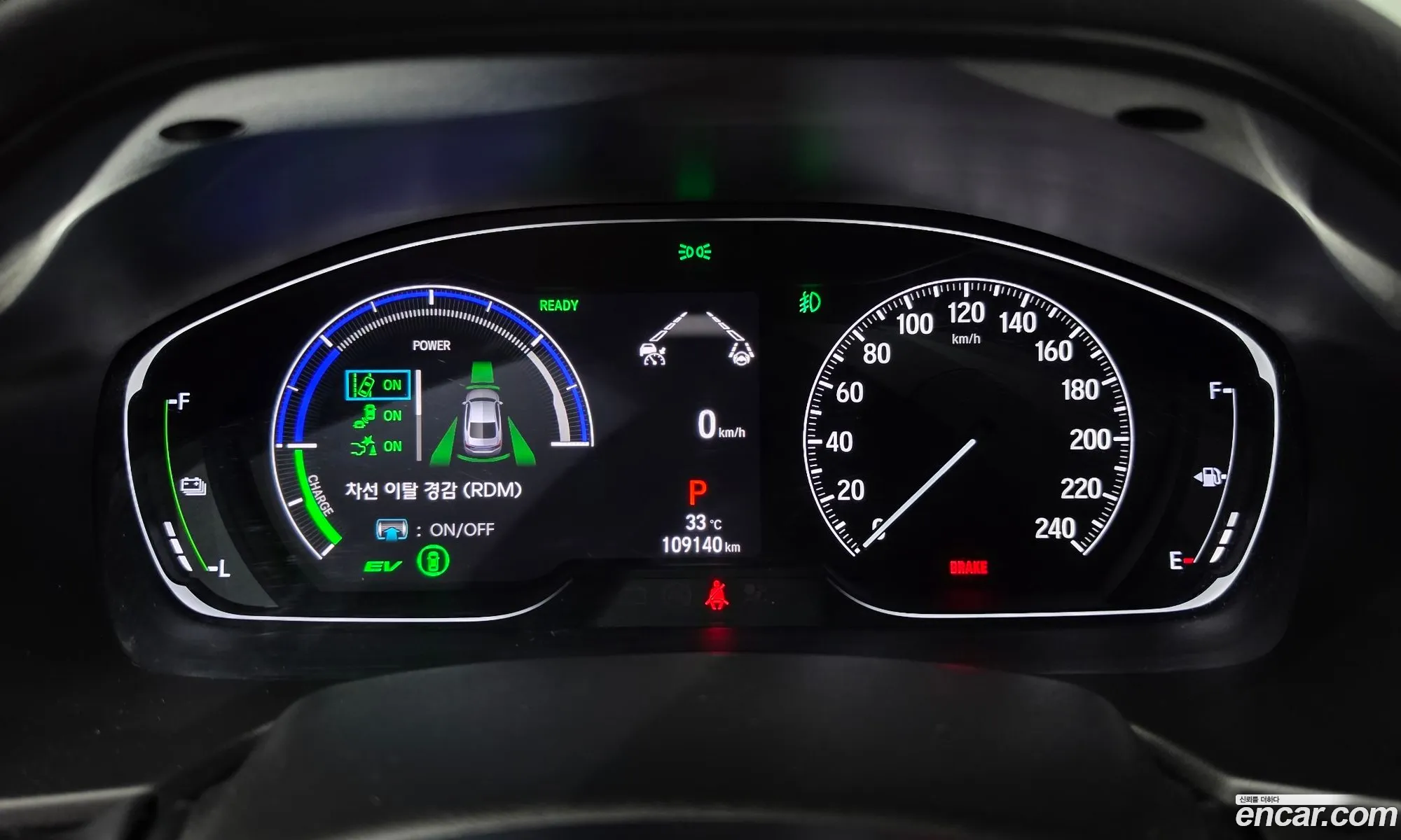 Honda Accord 10th Gen 2021 — 26