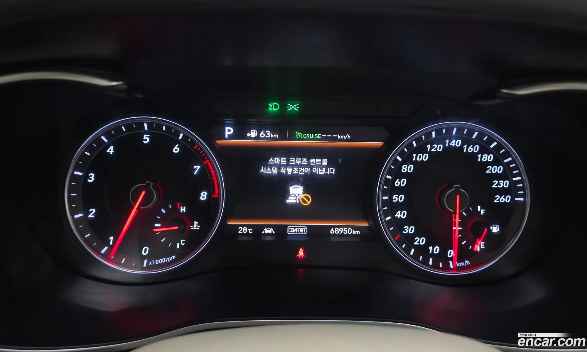 Genesis G70 2017 — 33