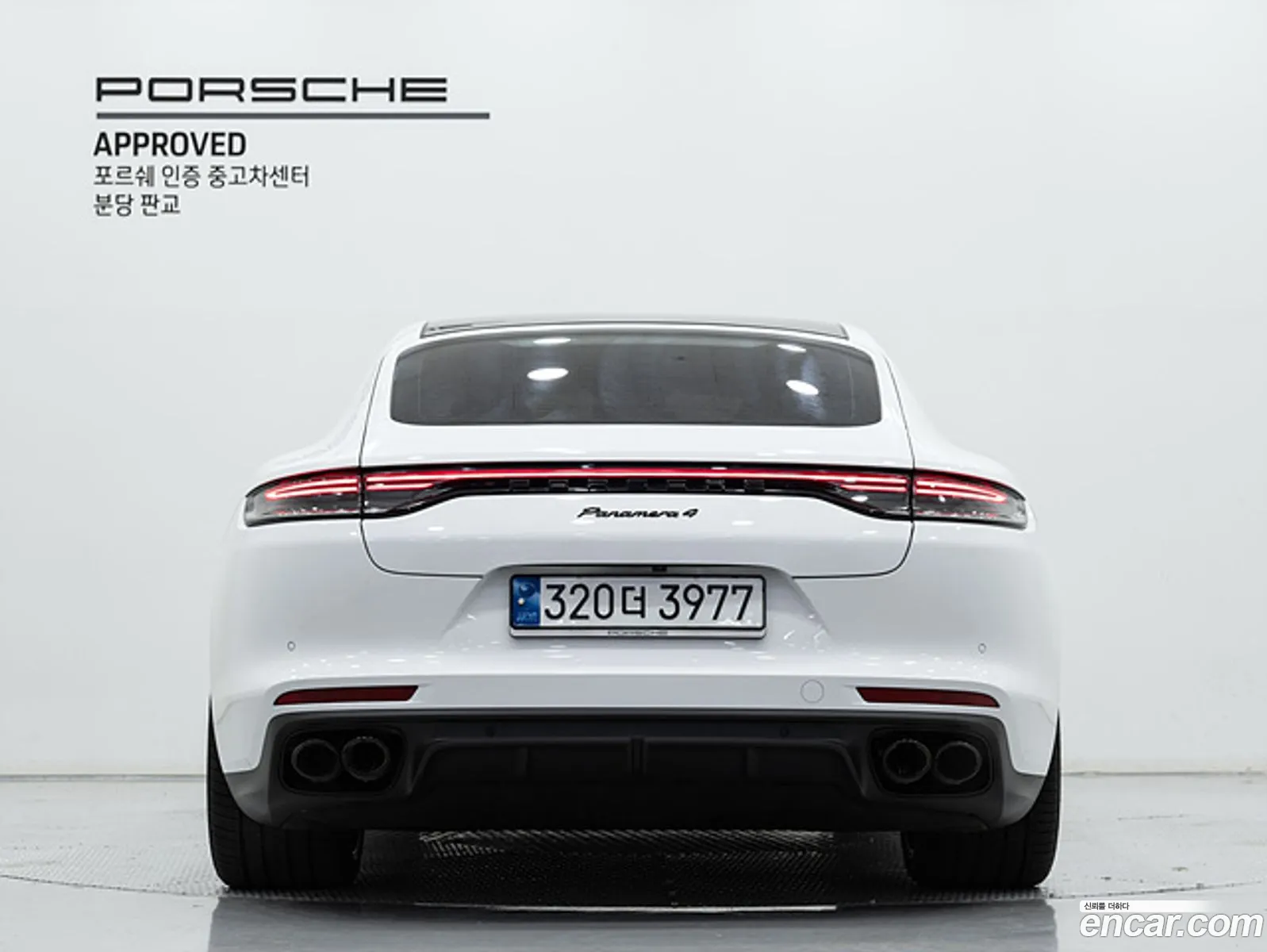 Porsche Panamera 2022 — 14
