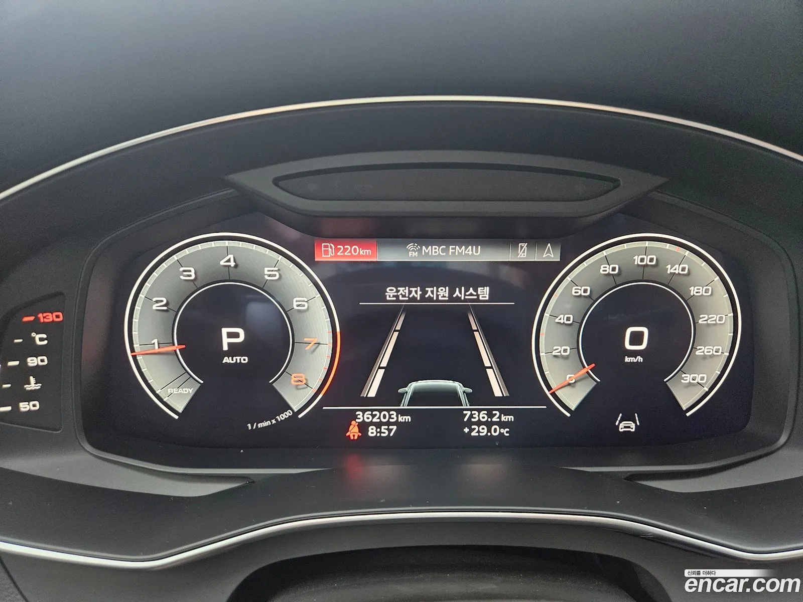 Audi A6 2023 — 2