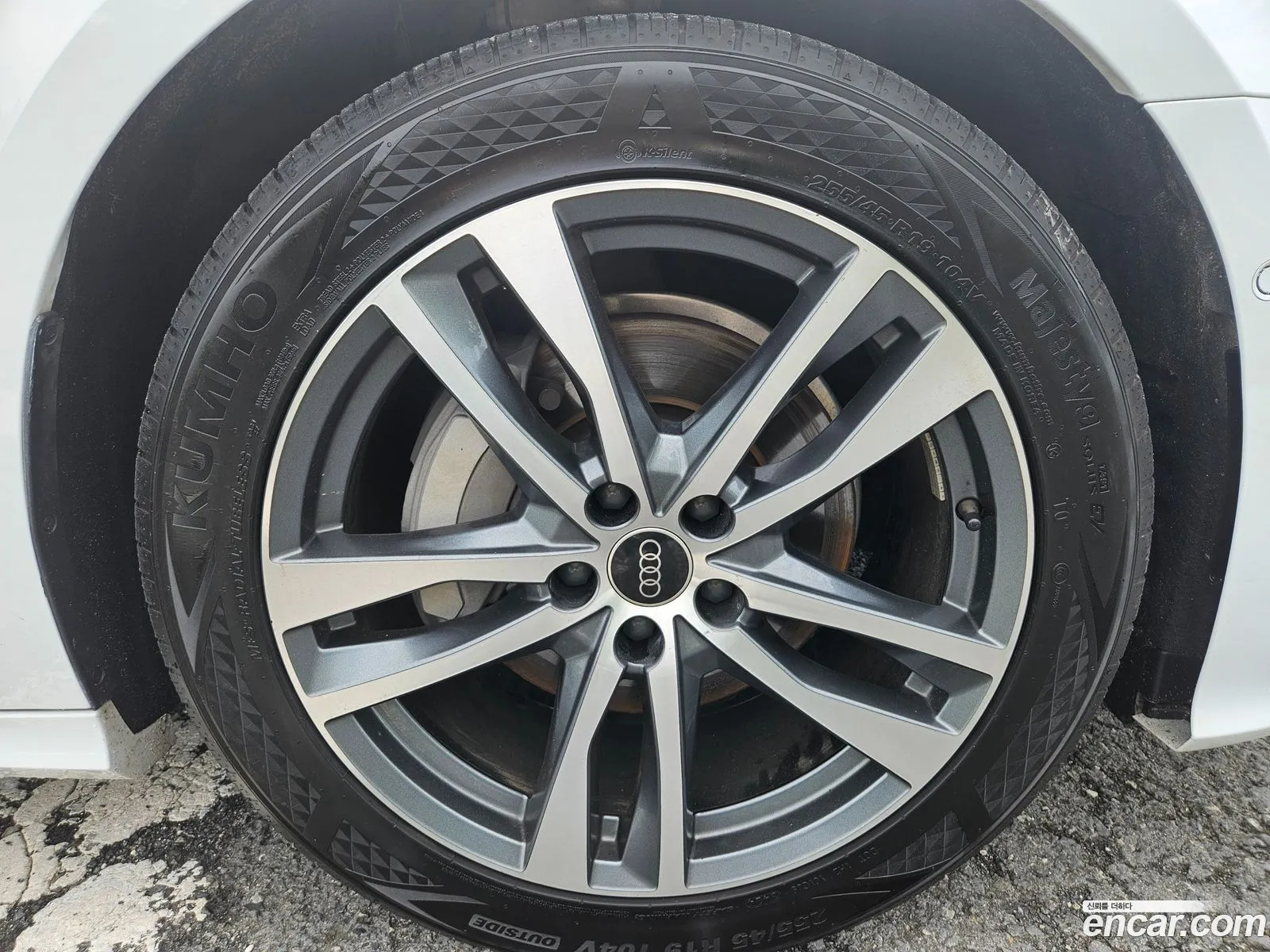 Audi A6 2023 — 8