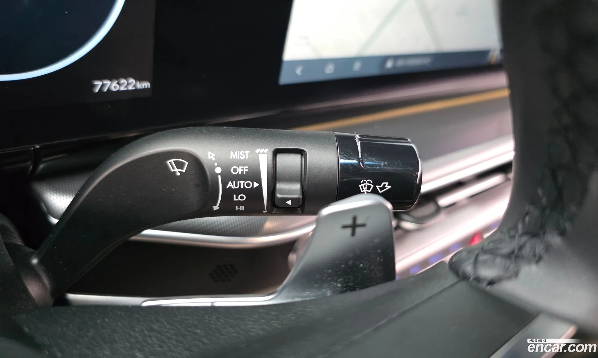 Hyundai Grandeur 2023 — 11