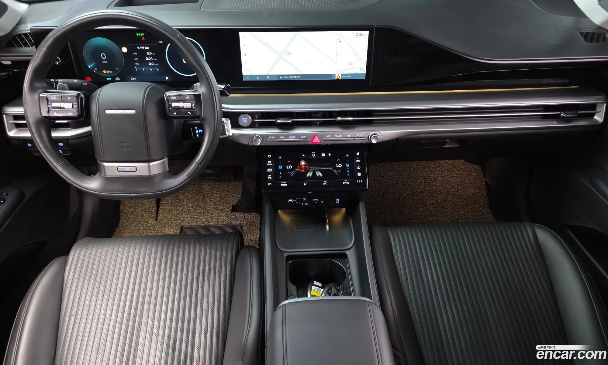 Hyundai Grandeur 2023 — 20