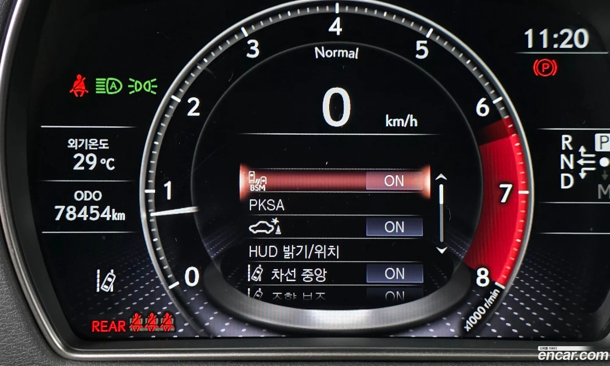 Lexus LS500 2021 JTHG5LGF2M5009270 — 4