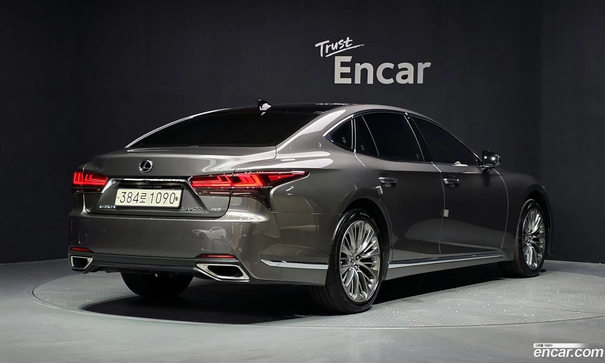 Lexus LS500 2021 JTHG5LGF2M5009270 — 33