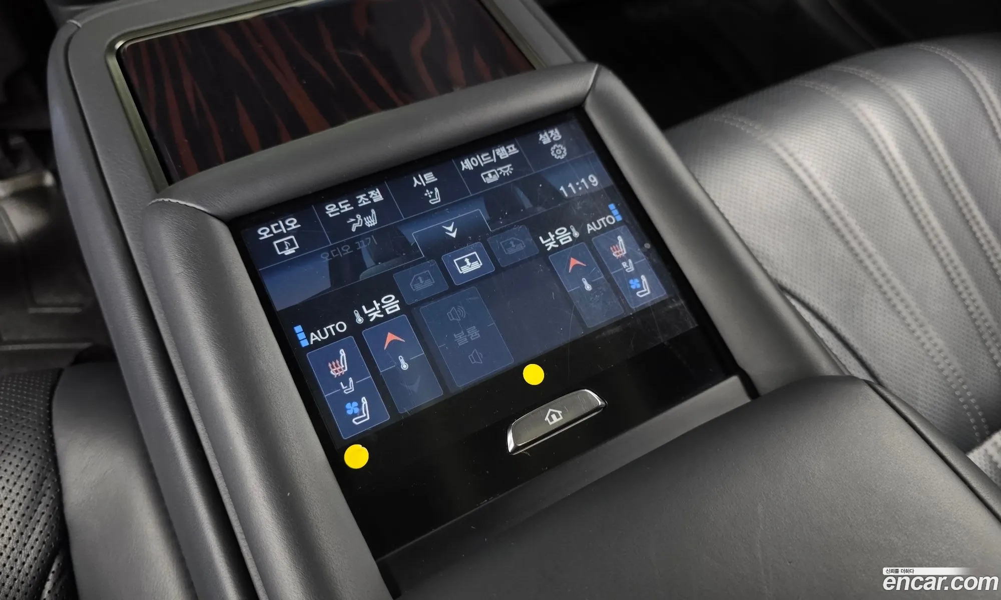 Lexus LS500 2021 JTHG5LGF2M5009270 — 18