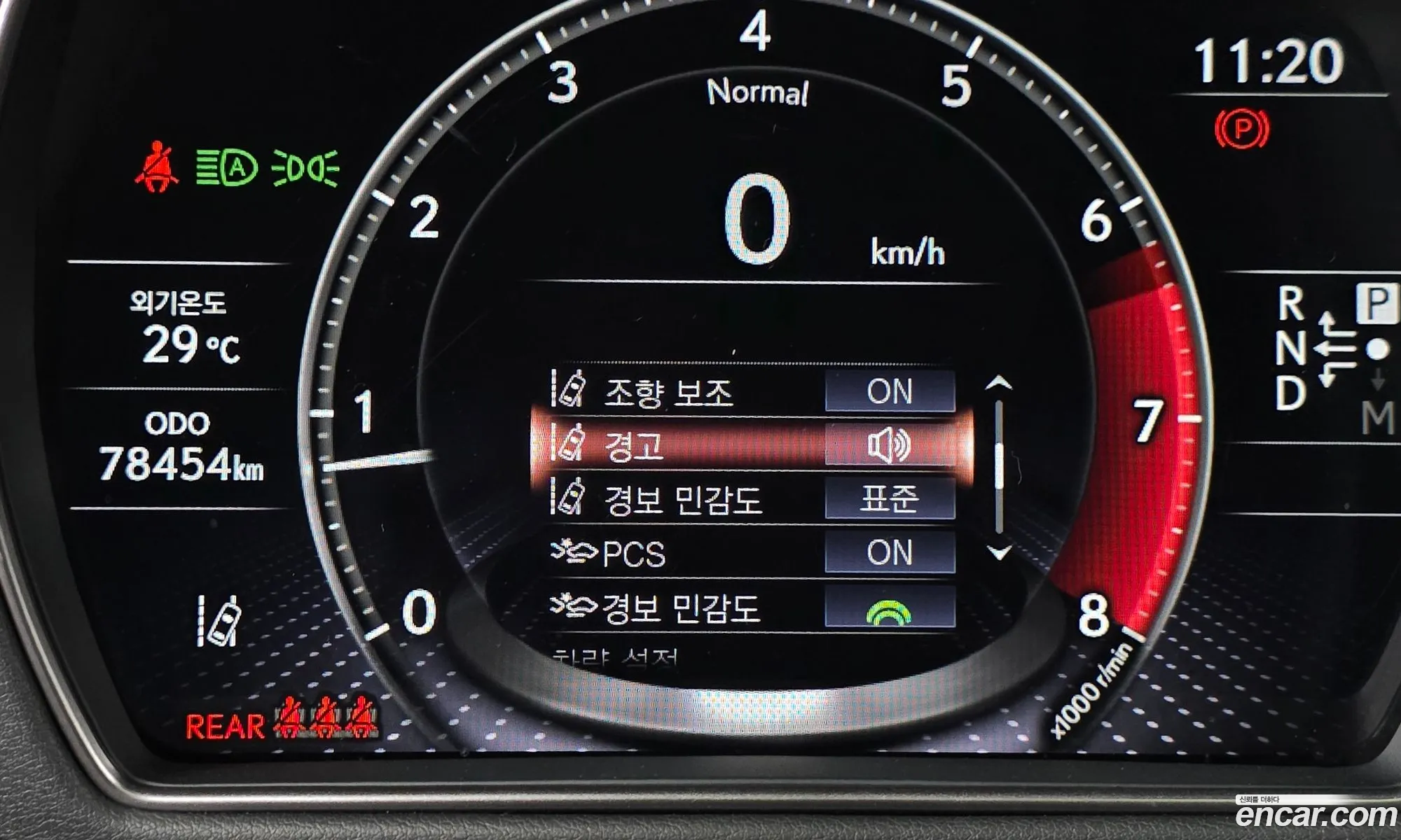 Lexus LS500