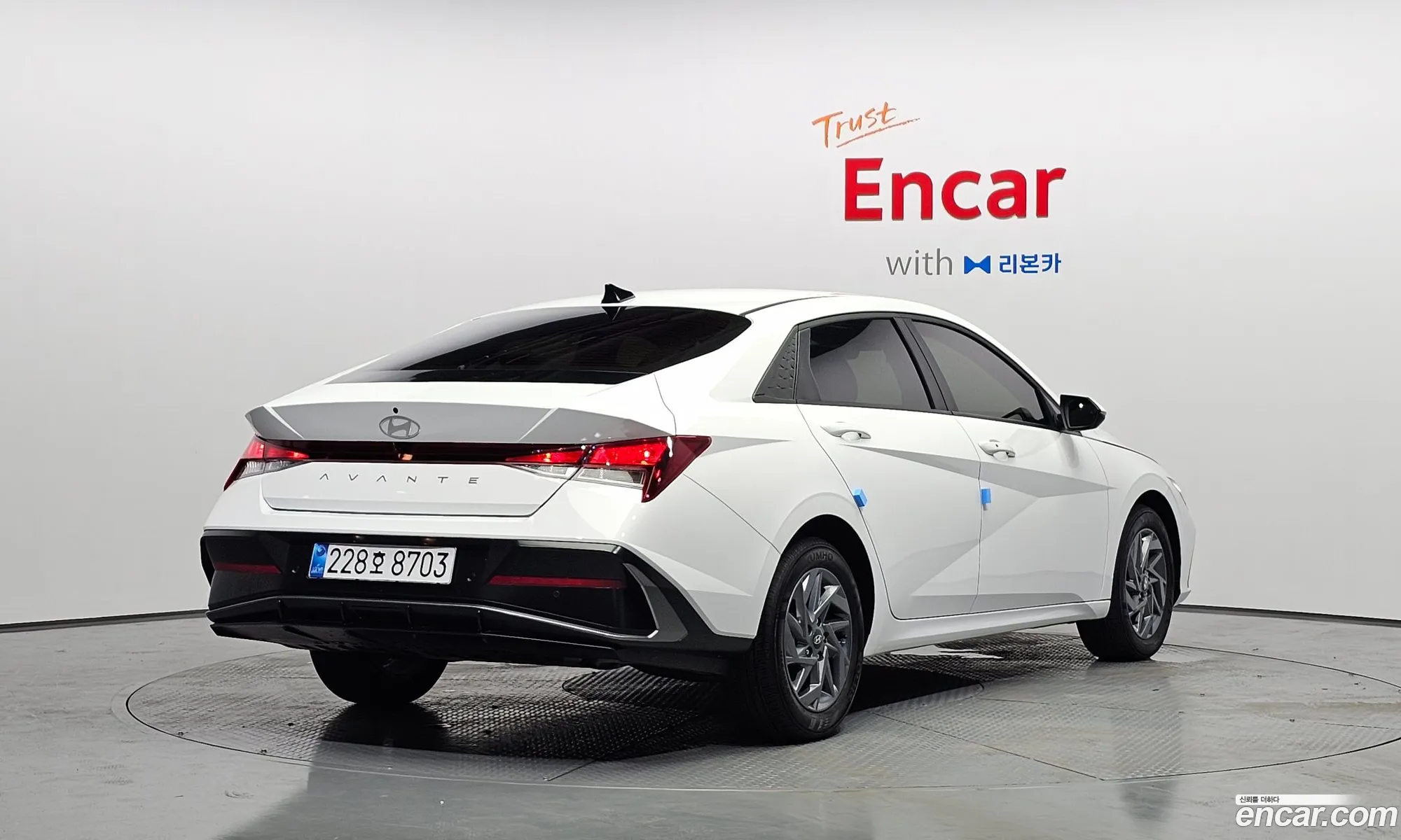 Hyundai Elantra Hybrid 2025 — 18