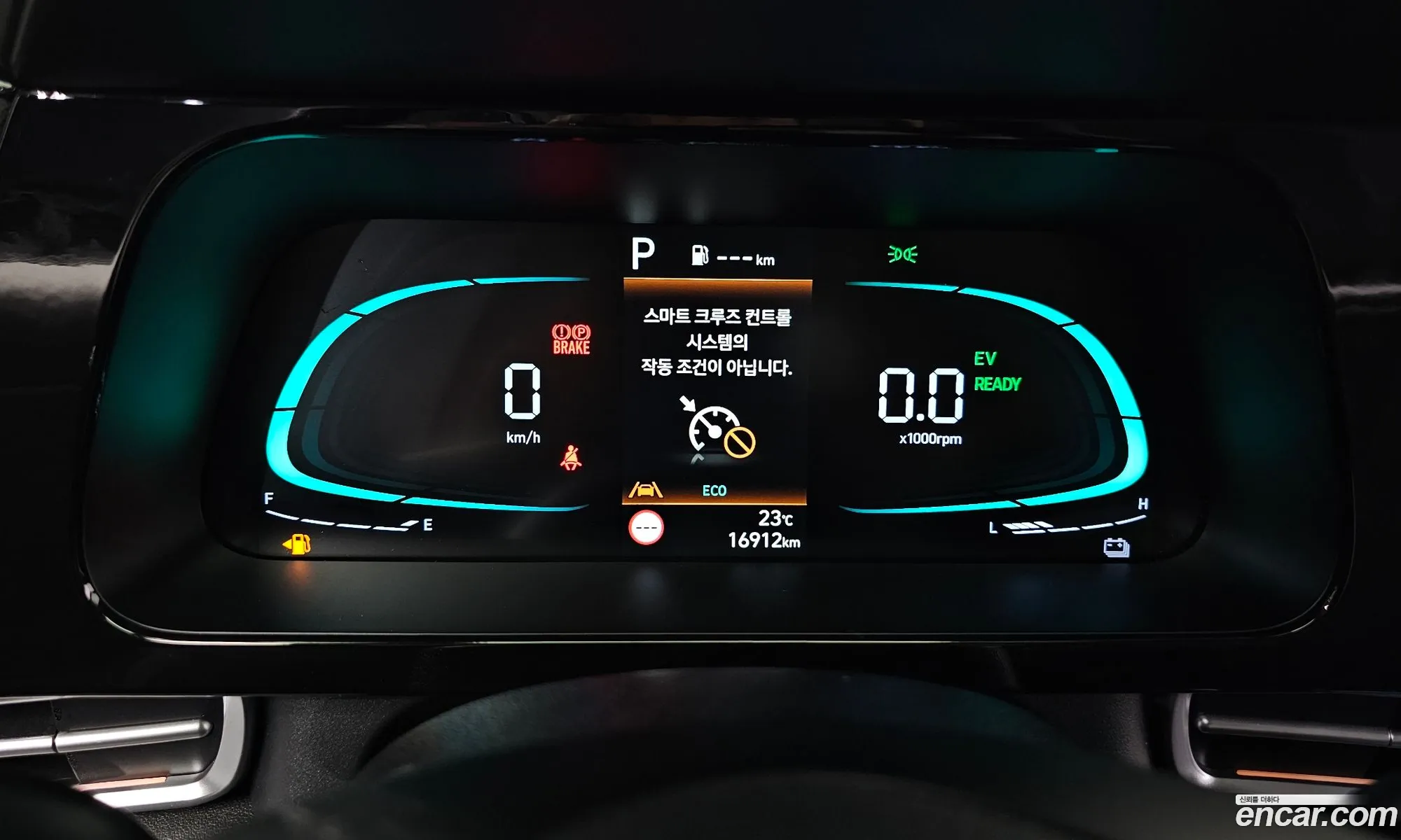 Hyundai Elantra Hybrid 2025 — 9
