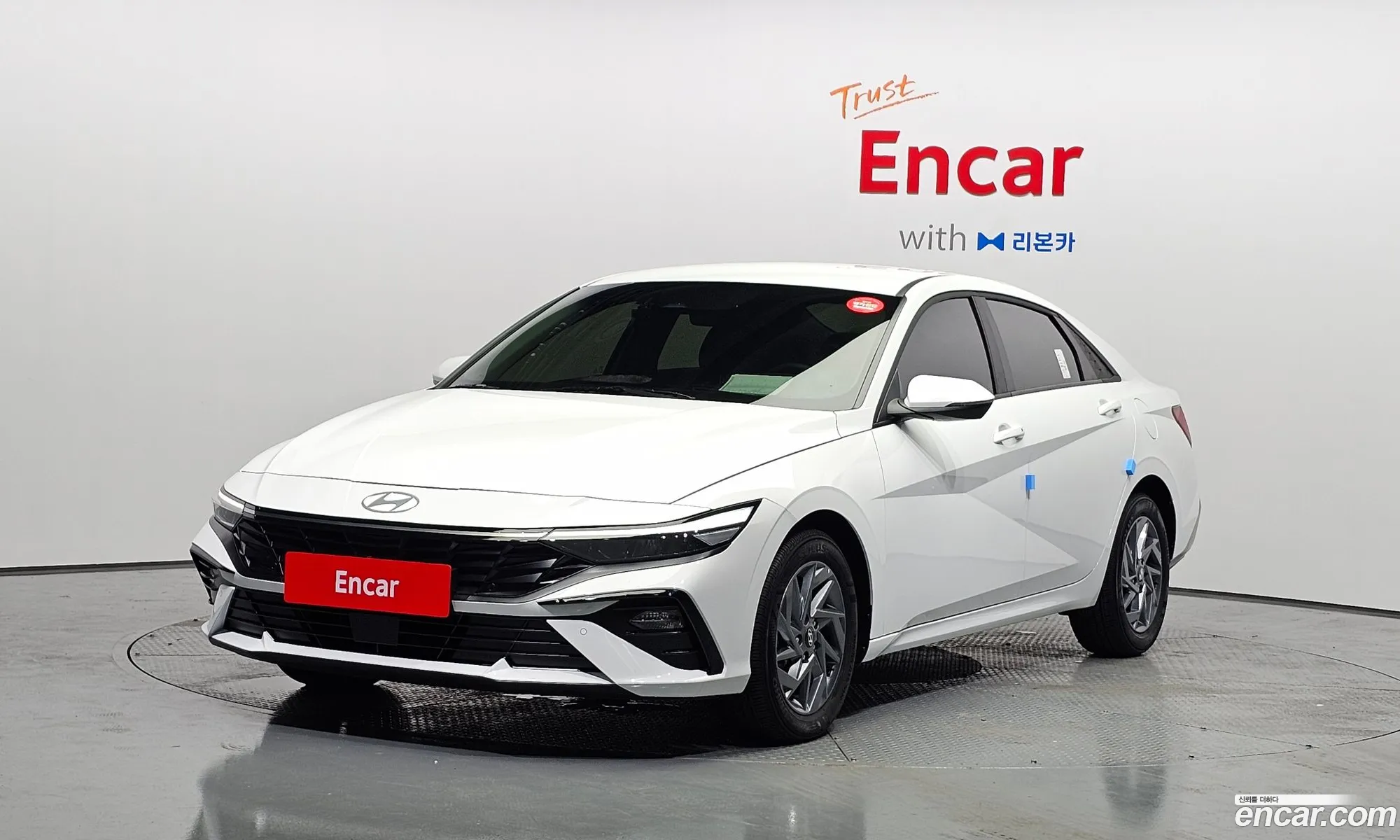 Hyundai Elantra Hybrid 2025 — 11