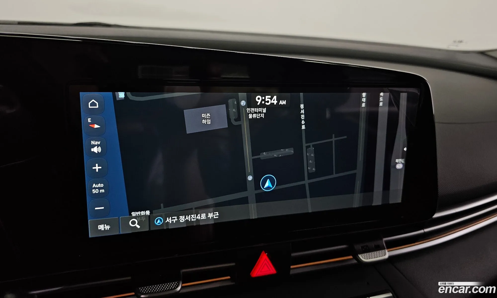 Hyundai Elantra Hybrid 2025 — 7