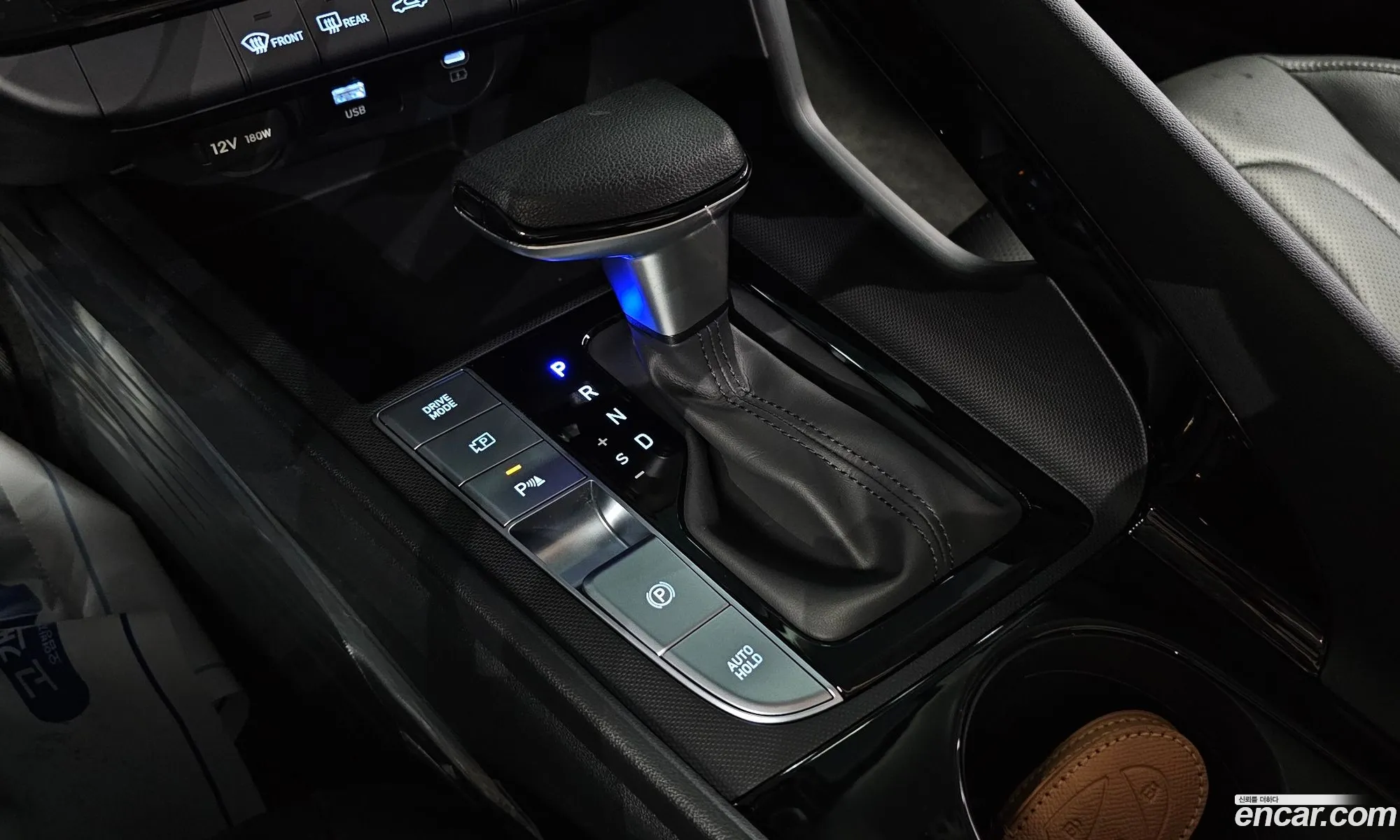 Hyundai Elantra Hybrid 2025 — 2