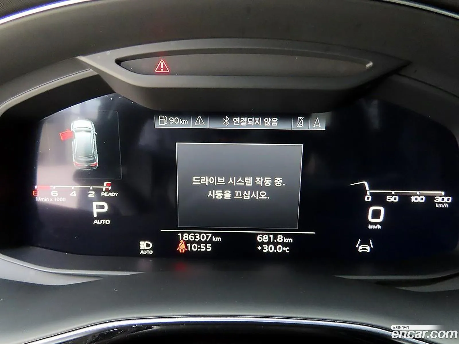Audi Q7 2021 — 20
