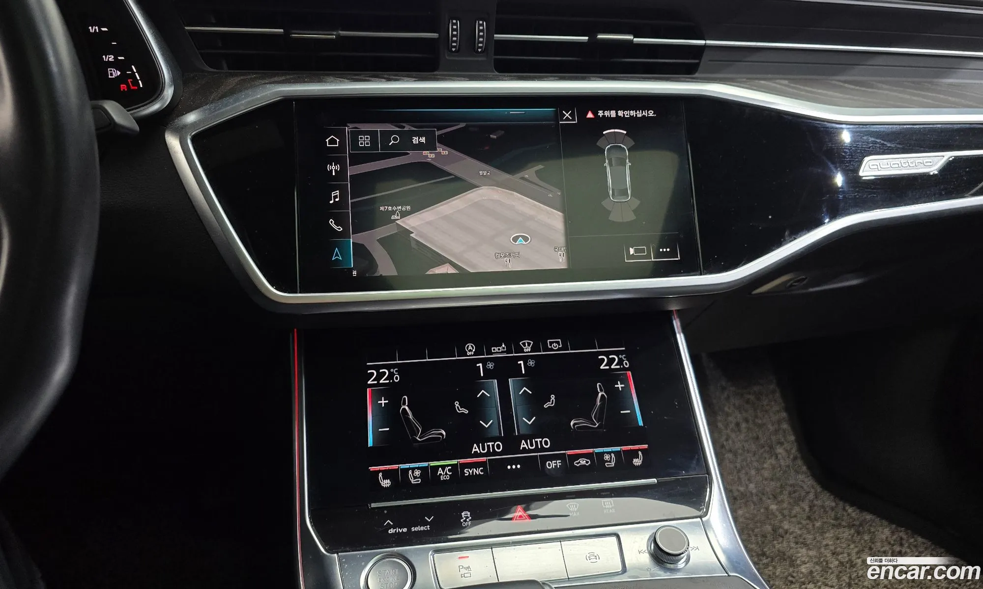 Audi A6 2020 WAUZZZF23LN078464 — 2
