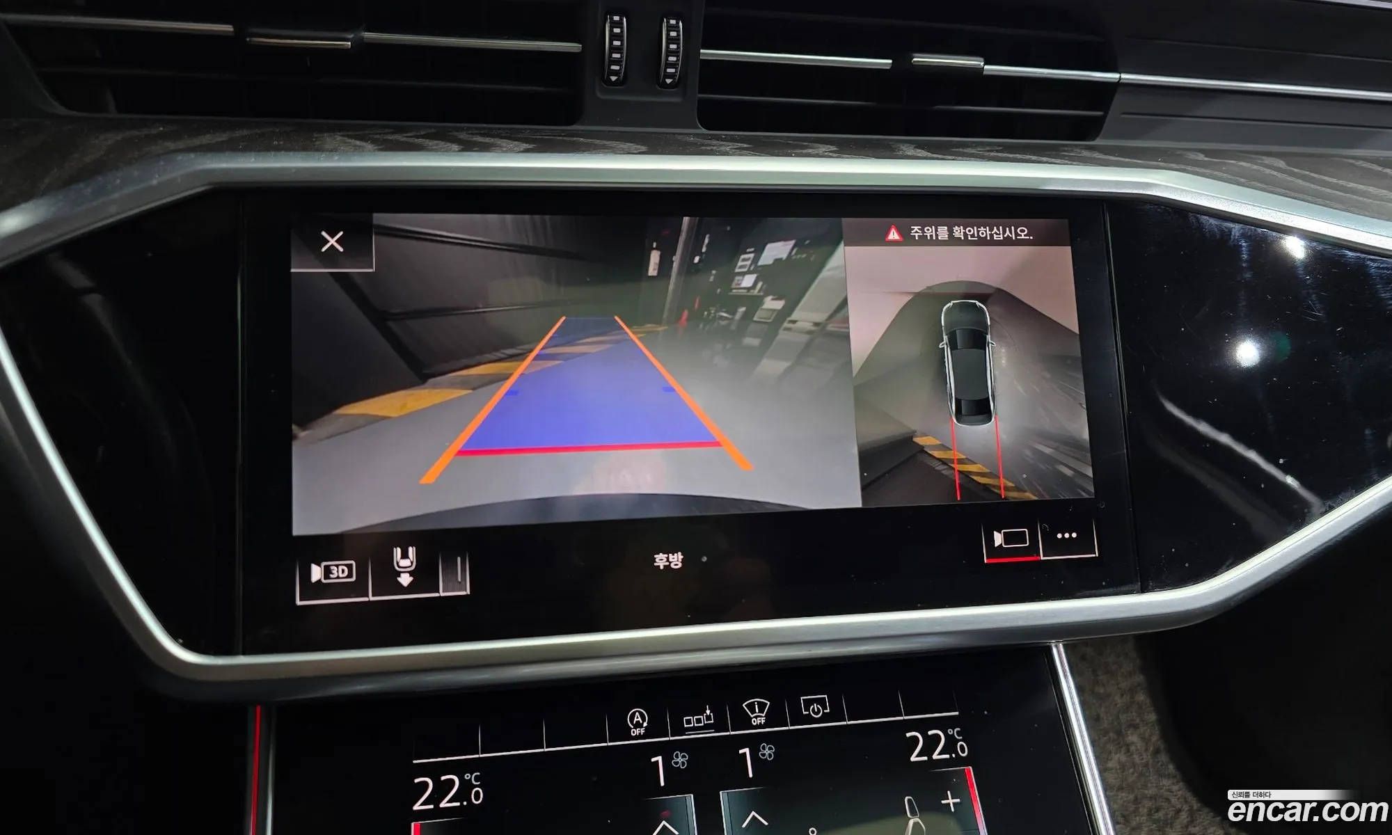 Audi A6 2020 WAUZZZF23LN078464 — 8