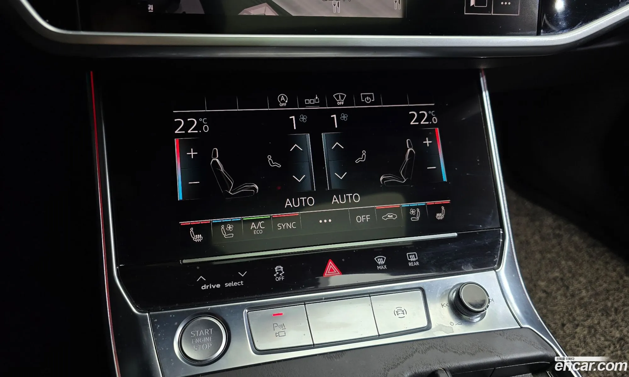 Audi A6 2020 WAUZZZF23LN078464 — 20