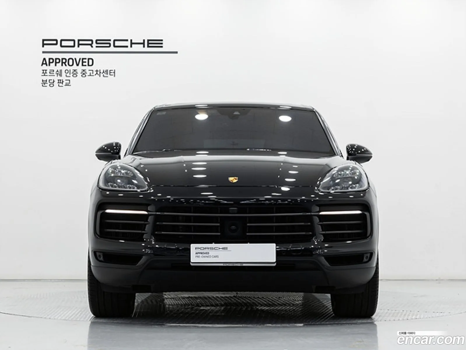 Porsche Cayenne 2023 — 12
